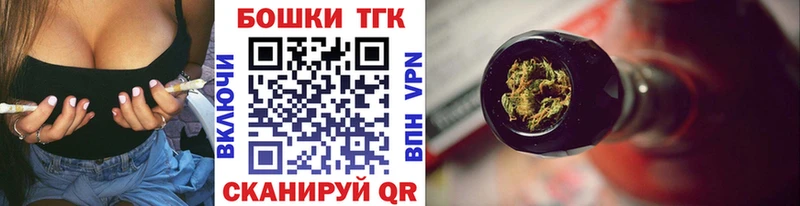 Купить закладку Канабис  Меф мяу мяу  АМФ  ГАШИШ  Кокаин  Нижние Серги