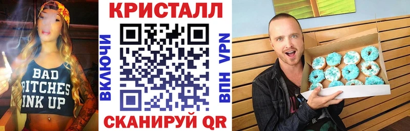 Амфетамин Розовый  Купить где  Нижние Серги 