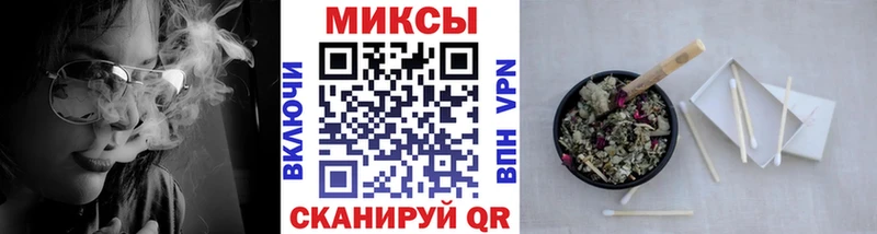 БУТИРАТ вода  Купить  Нижние Серги 