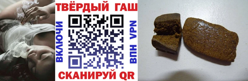 Купить где  Нижние Серги  ГАШИШ Изолятор 