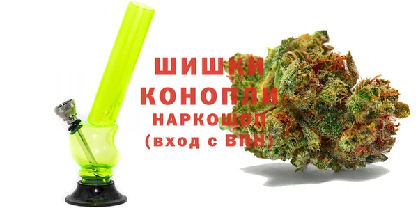 кокаин VHQ Армянск