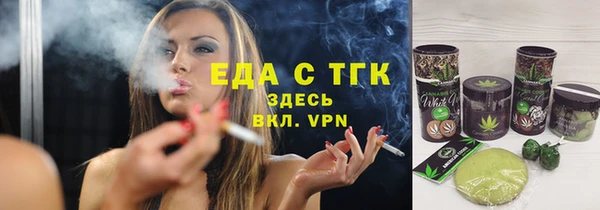 кокаин перу Арсеньев