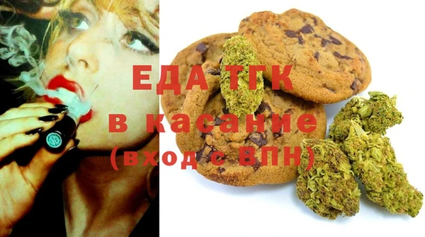 кокаин VHQ Армянск