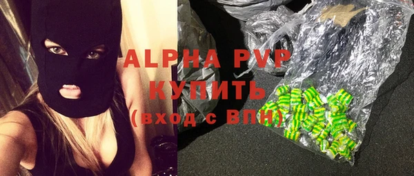 кокаин перу Арсеньев