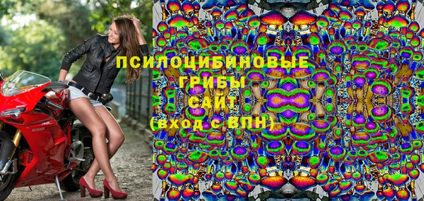 кокаин перу Арсеньев