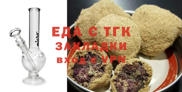 кокаин перу Арсеньев