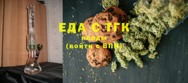 наркотики Аркадак