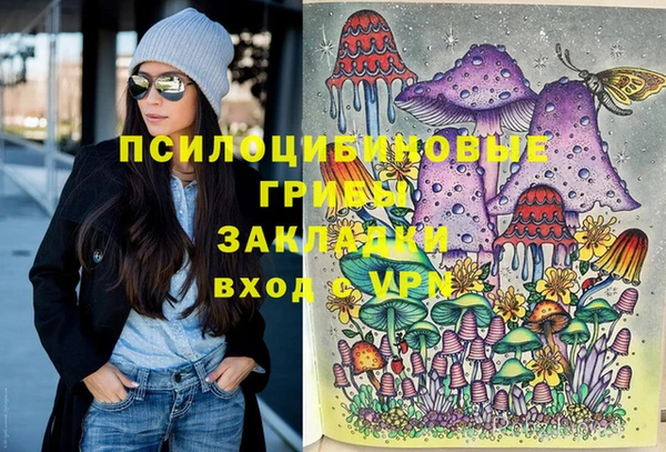 наркотики Аркадак