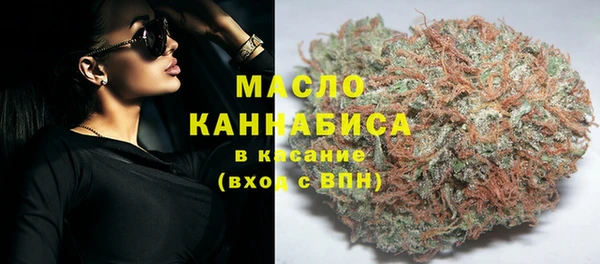 наркотики Аркадак