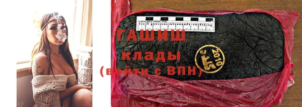 наркотики Аркадак