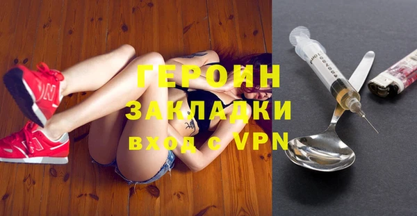 наркотики Аркадак
