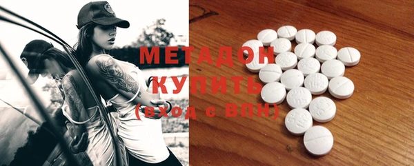 наркотики Аркадак