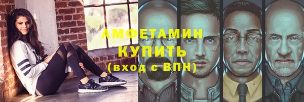 наркотики Аркадак