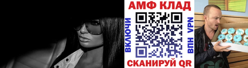Купить закладки  Нижние Серги  Метамфетамин пудра 