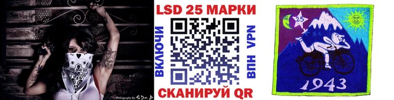Марки N-bome 1,8мг Купить закладки Нижние Серги