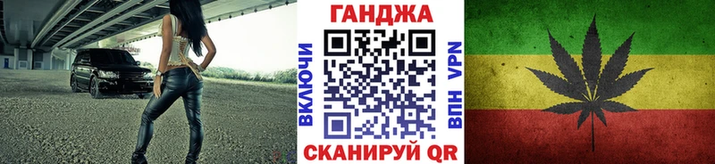 Купить Нижние Серги Бошки марихуана AK-47